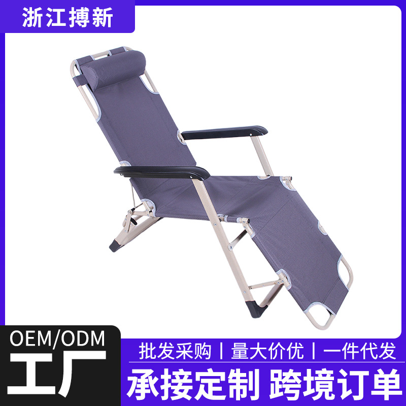 厂家直销户外折叠椅家居靠背椅子便携舒适可翘脚休闲椅平躺午休椅