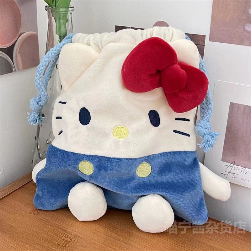 Xiaohongshu mismo estilo de alto aspecto misceláneas bolsa de almacenamiento portátil pequeño conveniente bolsa organizadora Sanrio bolsa de cosméticos para las mujeres