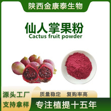 �����ƹ��� ˮ�������ƹ�֭�ۇ��F������������Ʒ�500��/��