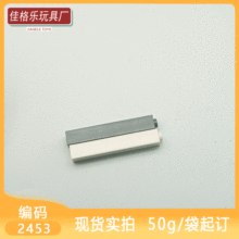 ��50G�𶩡��羳MOC������ľ�ּ��ݸ�2453С����ƴװ�� 1x1x5��ש