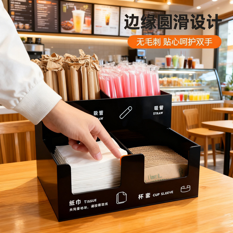 Premium Selection of Milk Tea Shop Straw and Napkin Four-Compartment Storage Box, Black and White Acrylic Storage Rack for Beverage and Coffee Shops Premium Selection of Milk Tea Shop Straw and Napkin Four-Compartment Storage Box, Black and White Acrylic Storage Rack for Beverage and Coffee Shops