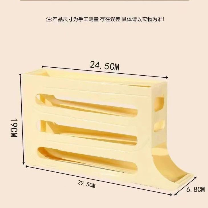Refrigerator storage household egg artifact rolling slide egg storage box food-grade refrigerator with side door chicken