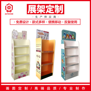 ���չʾ�ܳ�����ʳ؛�ܱ��������y̨��������ܻ�������˼ܶ�