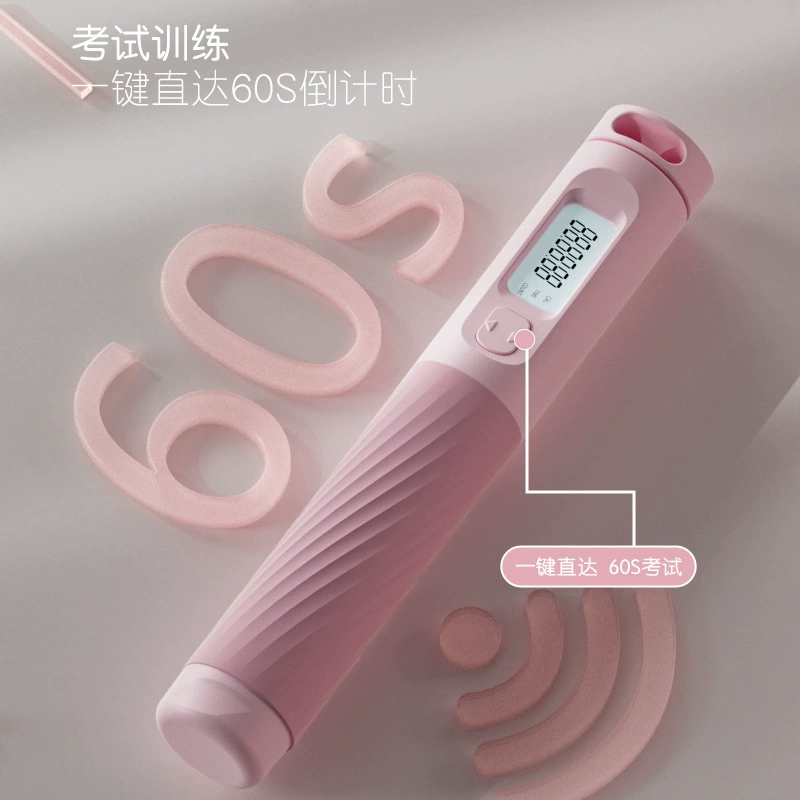 Jump rope, steel wire for adults indoor for elementary school students for teaching maths, new collection