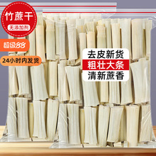 �����500g�V�|�����ȥƤÓˮ����Ҝ���ˮ������������é�����