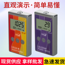 ����LS122�t�⹦��Ӌ̫�Ĥ�t�⾀�x���������x123���⹦��Ӌ