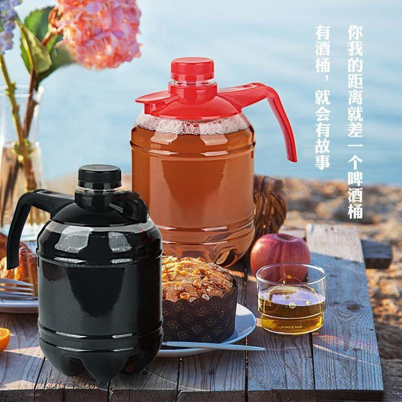 可乐桶一次性商用打包容器塑料野牛桶吨吨桶鸡尾酒外卖酒水外送桶