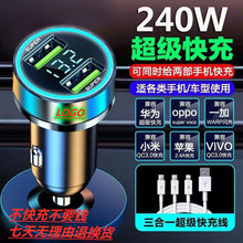 �p��240W܇�d������� ֧��Type-C�O����׿��� �֙Cһ�϶��W��