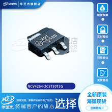 NCV4264-2CST50T3G	��װSOT-223	������ѹ��ԭװ���ɵ�·оƬ