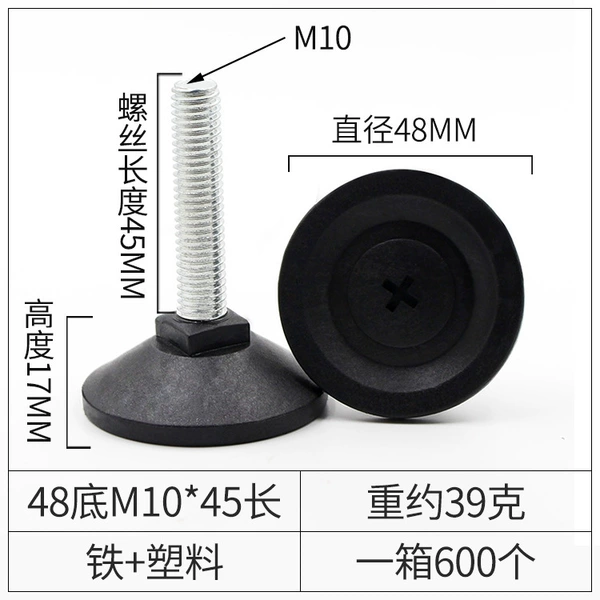 48 bottom M10*45 long