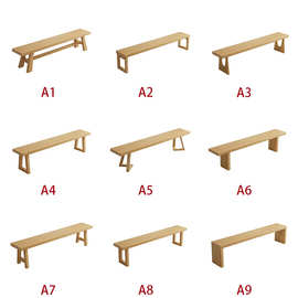 千幕现代简约实木长条凳酒店民宿木板凳家用餐凳长条椅餐厅长板凳