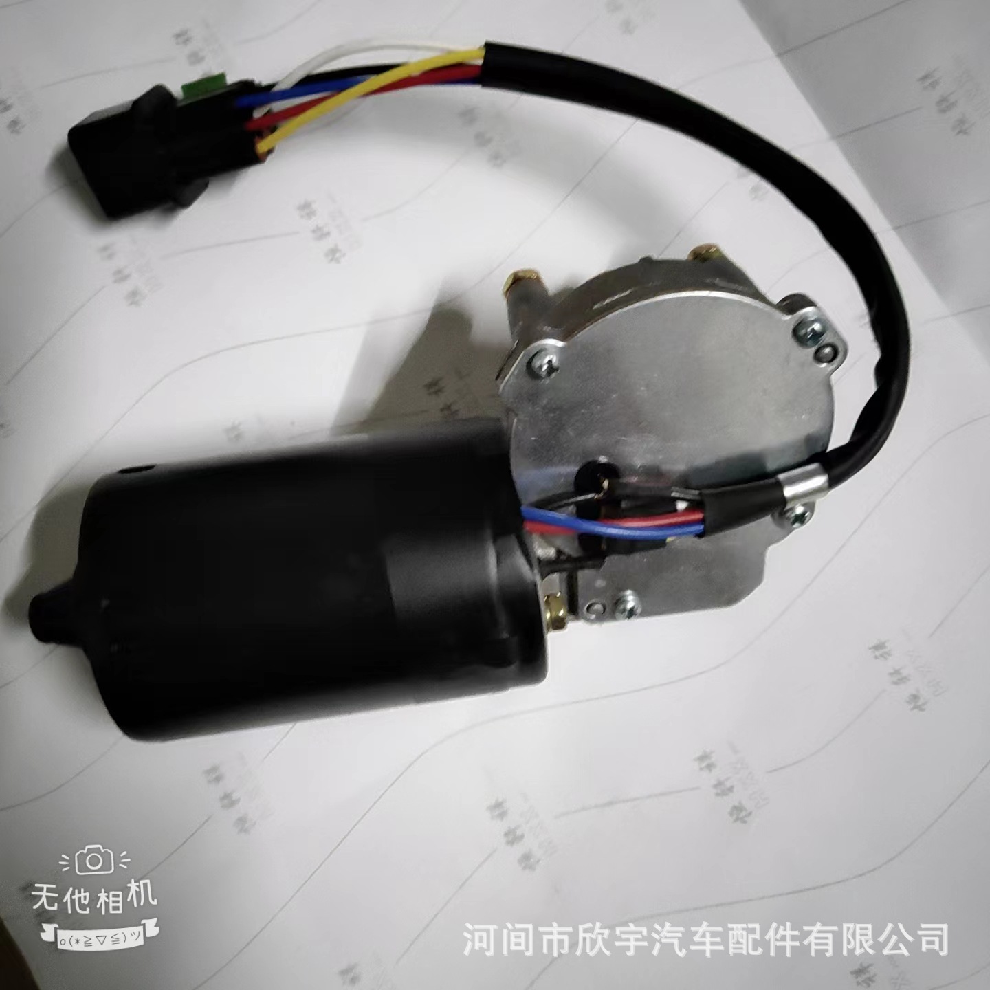 微信图片_20221103203522