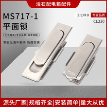 MS717-1���P�ƽ���i ���I�O�䙙�T�i��늙��T�i �_�P���T�i