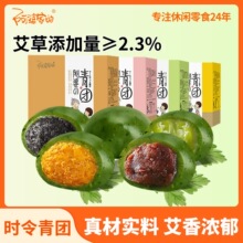 ���żҵ��̵��S���������@��ɳζ���e��ʳ���c����Ŵ�ׂ��y���F