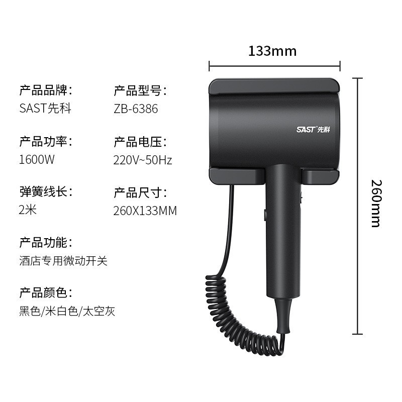 0.8L ホテル専用電気ケトル 304 ステンレス鋼小型ミニ旅行ケトル工場直販|undefined