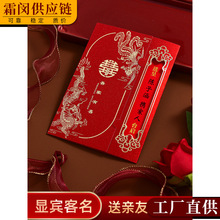 ?Ո���Y��Ո��2025�¿��Y��ʽ�U����Ո���д��x�綨 �ƴ�