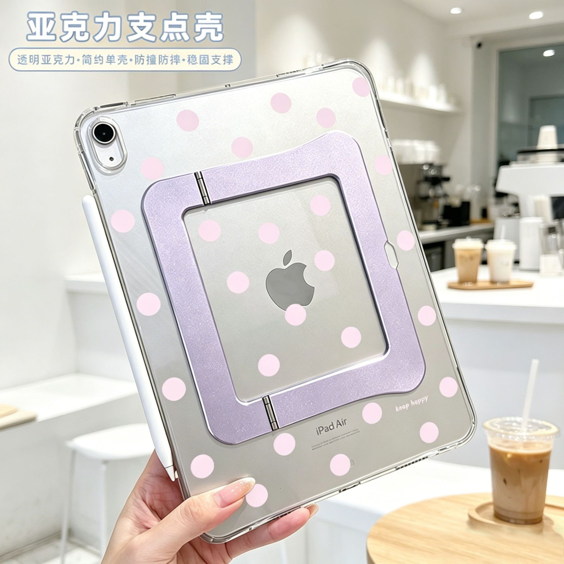 Funda Acrílica Antidoblado con Soporte para iPad Air 8/Pro/11ª Generación Anticaídas image 10