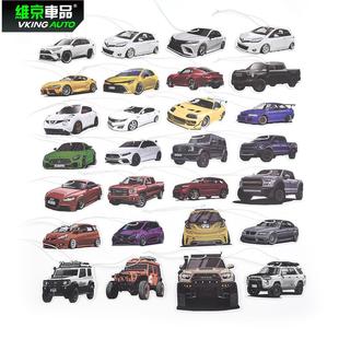 ��܇܇�d��Ƭ��޹�՚���������m��춱����S�￨�_���P�����w��