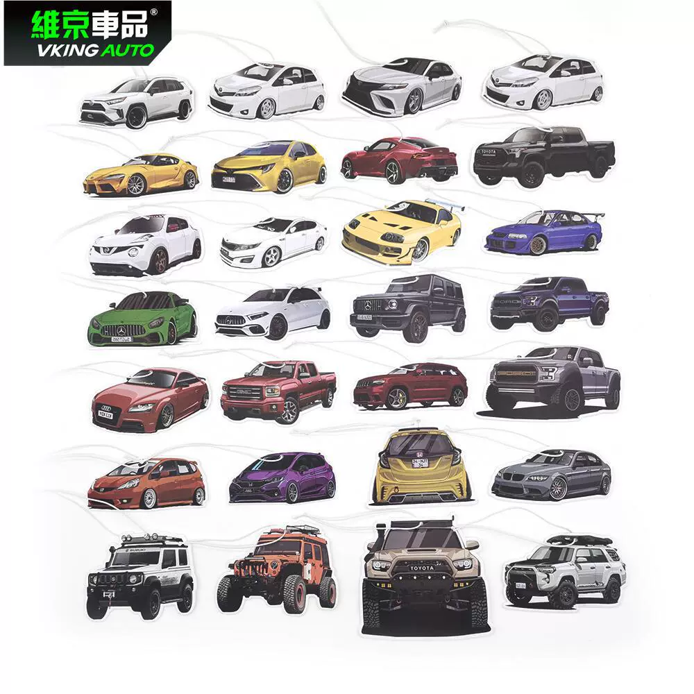 Парфюм для авто, подвесной ароматизирующий агент, подходит для Honda Toyota Corolla Camry Fit