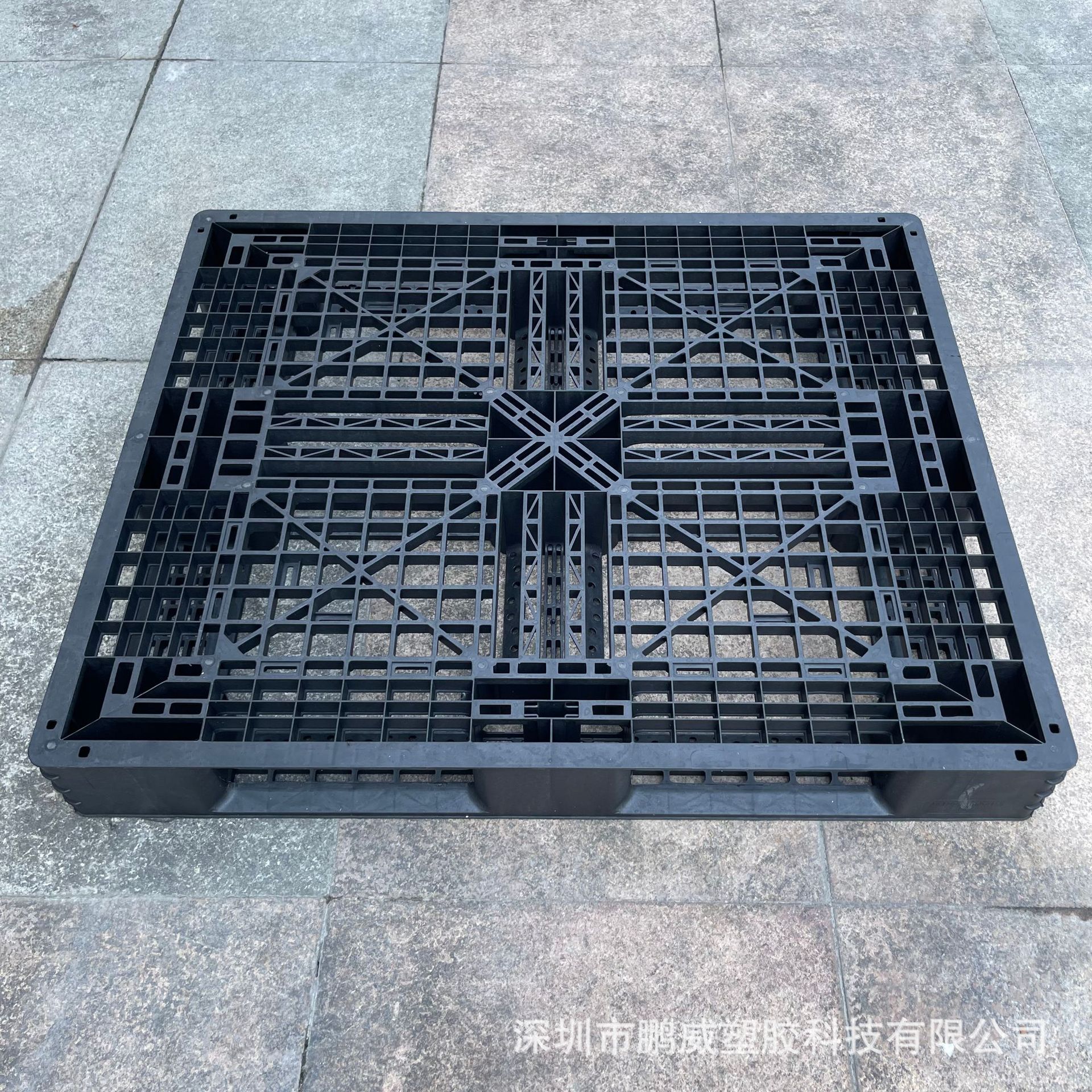 黑色塑料托盘一次性出货周转卡板 海运货柜出货叉车塑胶田字栈板