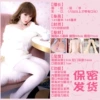 Advanced full -automatic numbness multi -frequency clamping mouth explosion deep throat+thickened six friends will automatically