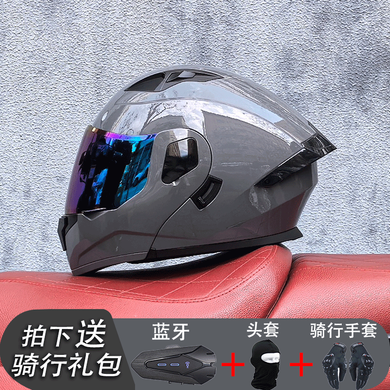 Orz casco de motocicleta para hombre verano Bluetooth 3c certificación estándar nacional locomotora para mujer invierno cuatro estaciones casco de seguridad universal
