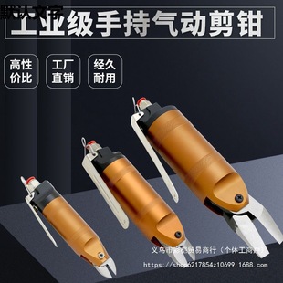 ̨�����I����Ӽ��� ���پ� �~�F�����е����Ԫ���_����Q��ֱ�N