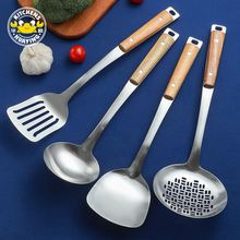 摩根木柄勺铲7件套 烹饪炒菜不锈钢锅铲煎铲汤勺漏勺铲子厨具套装