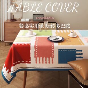 ��ʽ�͹Ų�������ˮ���ͷ��C��ϴ���|2025�¿��p�ݸ߼��в���w��