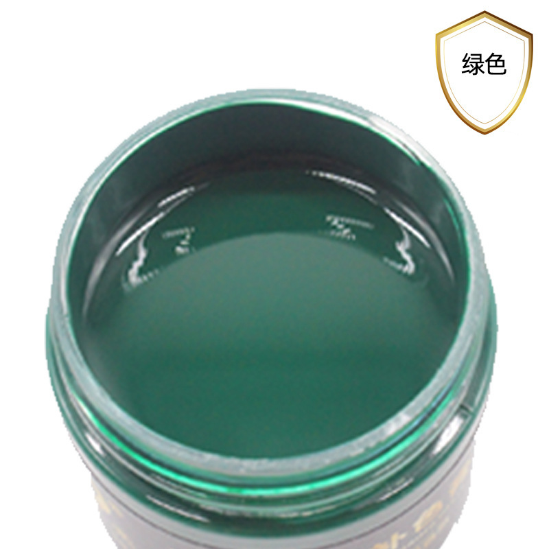 皮革修复皮衣色翻新剂真皮包沙发皮鞋磨损破修伤色膏染色漆|undefined