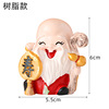 Wanghongshou Gongshou Po Cake Decoration Old Man Zhu Shou Shou Shou Fan Plum Blossom Shou Tao 插 Plug -in accessories