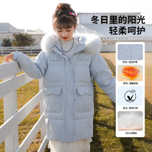 Children's down Jacket Girls Medium Long 2024 New Style Western Style Medium and Large Children's Winter Washable Thickened Warm Jacket