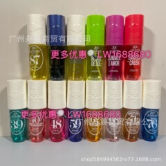 跨境爆款Sol de janeiro里约之夏巴西香水头发身体喷雾90ml批发