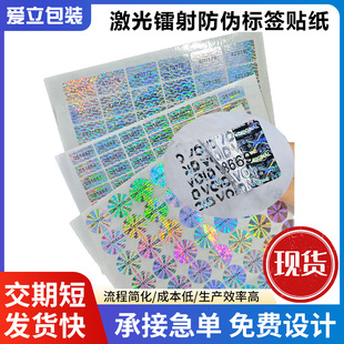 һ���Լ�����Θ˺��N������ɫ����̖�B�aͨ�Ø˺�Ӣ���N��