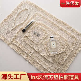 ins摄影背景道具