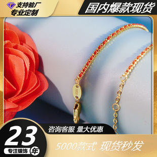 ���yS925���S��ɫС�t�K���L����������\����t�K��朱�����ʽ