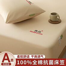 A�100ȫ�޼��޴��҆μ�ϯ��˼���|���o�ַ������m���ļ�ͨ��ȫ��