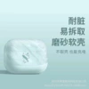 Yachuan Qingxiaolong [Protective Cover]