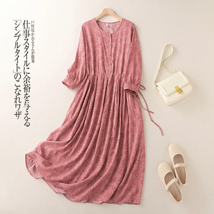 2025�����¿���@�L����ӡ���A�I��[���߷����B��ȹŮ�b�͹��Lȹ