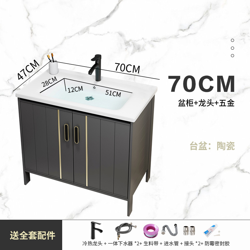 Engrosada espacio gabinete de baño de aluminio combinación balcón lavabo de piso de baño lavabo integrado lavabo piscina