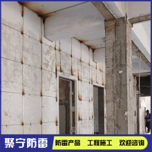 �F·��̖�����λ\ �A䓺��ӻ\�����ڻ\���ΰ�������ʩ�� ����ă�
