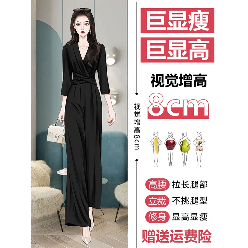 Комбинезон, набор, свободный крой, slim fit, осень, высокая талия