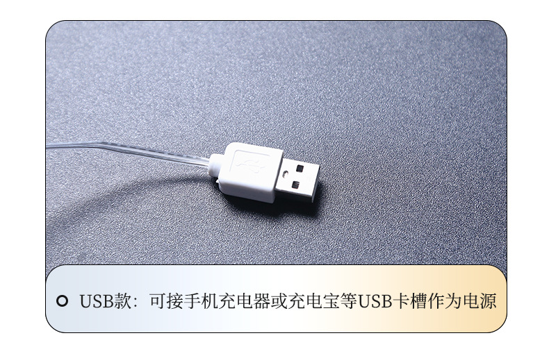 北极星和星星拥抱月亮_15