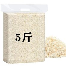 �}��ľм��ɰС��z����؈�����ĩ�ٻ��|�ϳ����o�m����������Ʒ