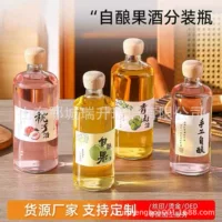 Стеклянная бутылка для фруктового вина, прозрачная бутылка для сока, молока, чая, контейнер для упаковки зеленой сливы и ягоды лаврового дерева, герметичная стеклянная бутылка