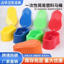 其他卫浴洁具;其他管件;蹲便器