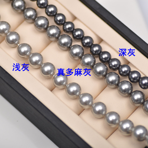 Zhenduoma Shijia Pearl Round Beads Loose Beads Through Hole Gray Pearl Handmade Necklace Beaded Jewelry Accessories Wholesale