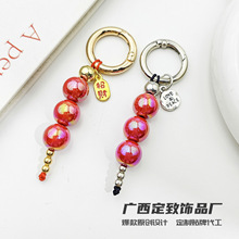 insLǺJ֙C耳׿bƷٴ