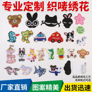 Դ�^���S��ͨ�̽����N������X�����a���N�ӹ�diy�̽��N��D���