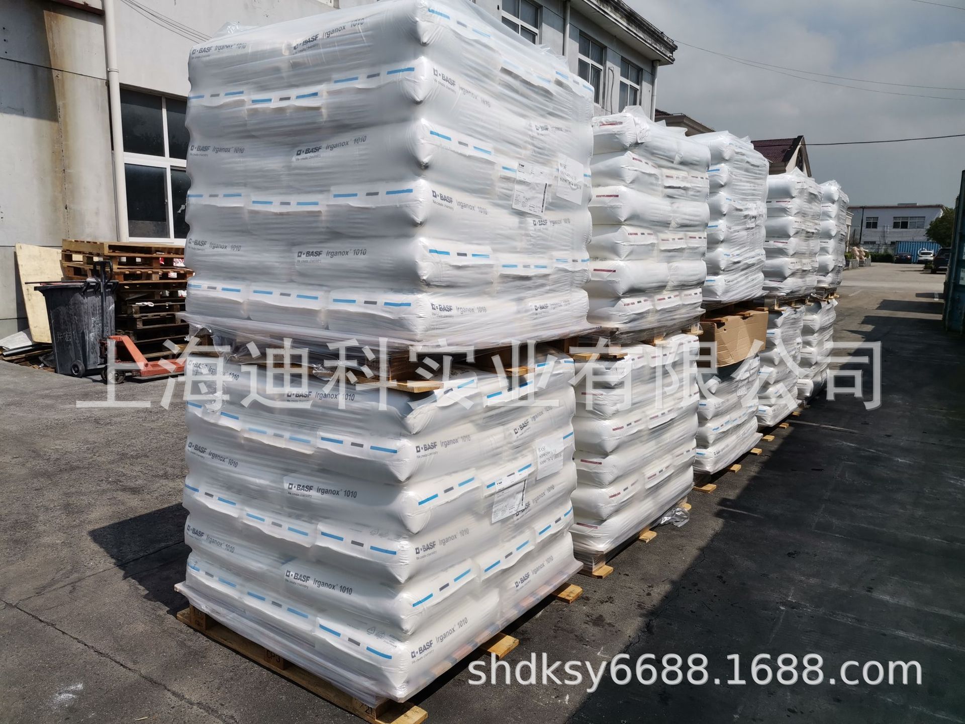 供应受阻氨类巴斯夫光稳定剂770DF ABS高抗冲聚笨乙烯